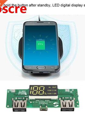 Dual USB 5V 2A Battery Charger PCB Power Module 19-U-PN969