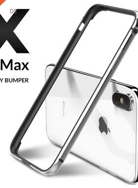 Luxury Metal Bumper for iPhone X XR XS 11 Pro Max Case Alu