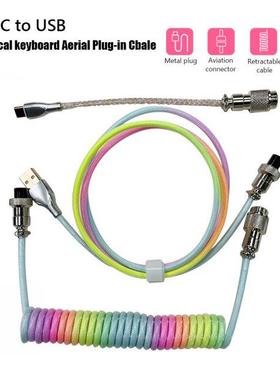 2022 New Mechanical Keyboard Coiled Cable Wire Type C Custom