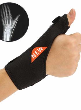 Adjustable Wrist Thumb Hand Support Brace Splint Sprain Art