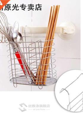 Metal Hanging Cutlery Holder Drainer Spoon 适用于k Chopstick