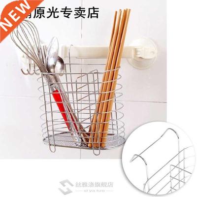 Metal Hanging Cutlery Holder Drainer Spoon 适用于k Chopstick