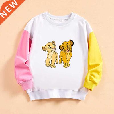 Autumn Teenagers Children Clothes Cartoon 's The Lion King P