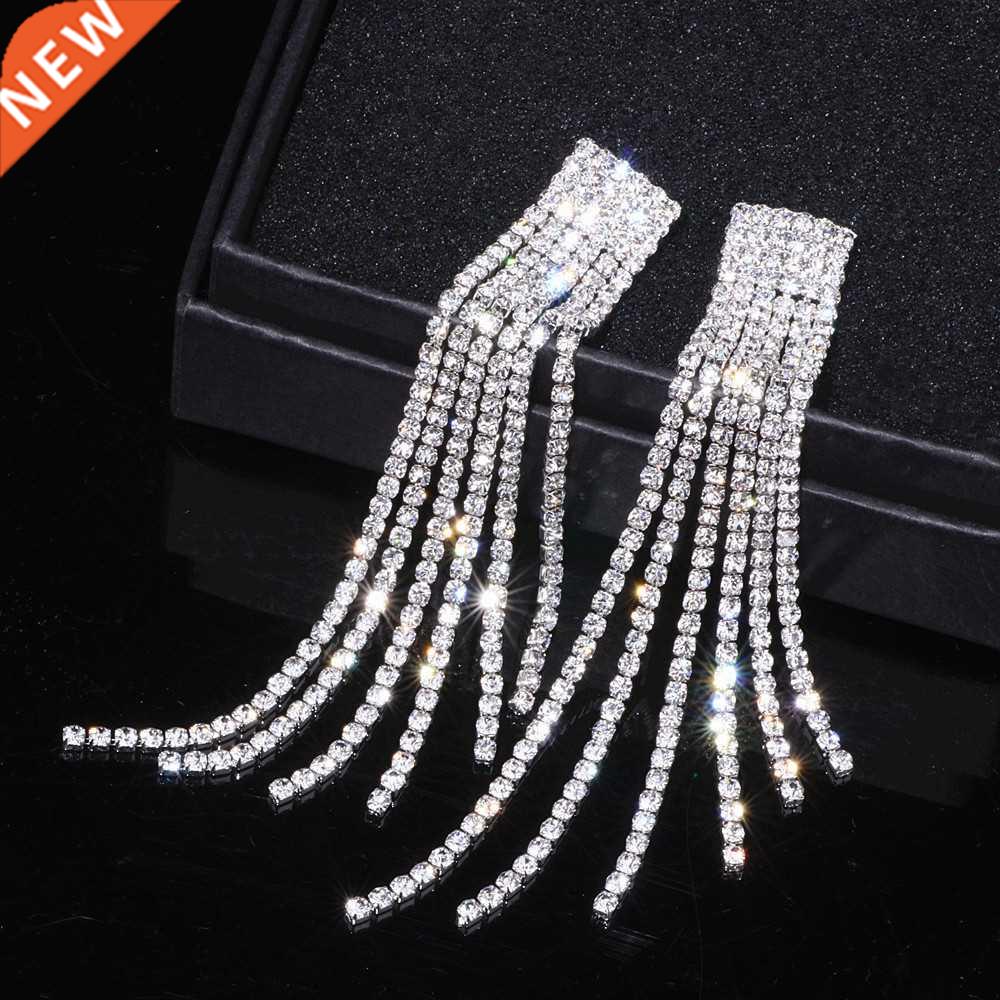 New Silver Color Rhinestone Crystal Long Tassel Earrings for 商务/设计服务 其它设计服务 原图主图