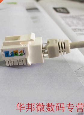 Top 5Pcs/lot CAT6 RJ45 110 Punch Down Keystone Network Ether