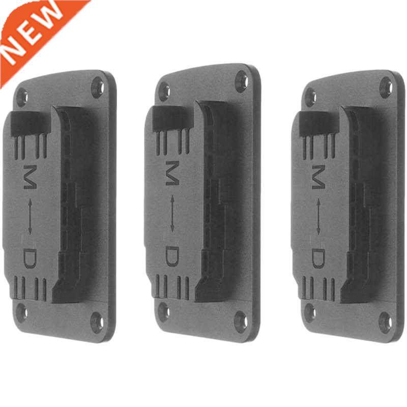 3pcs power tool stand 适用于 dewalt dcb series lithium batte