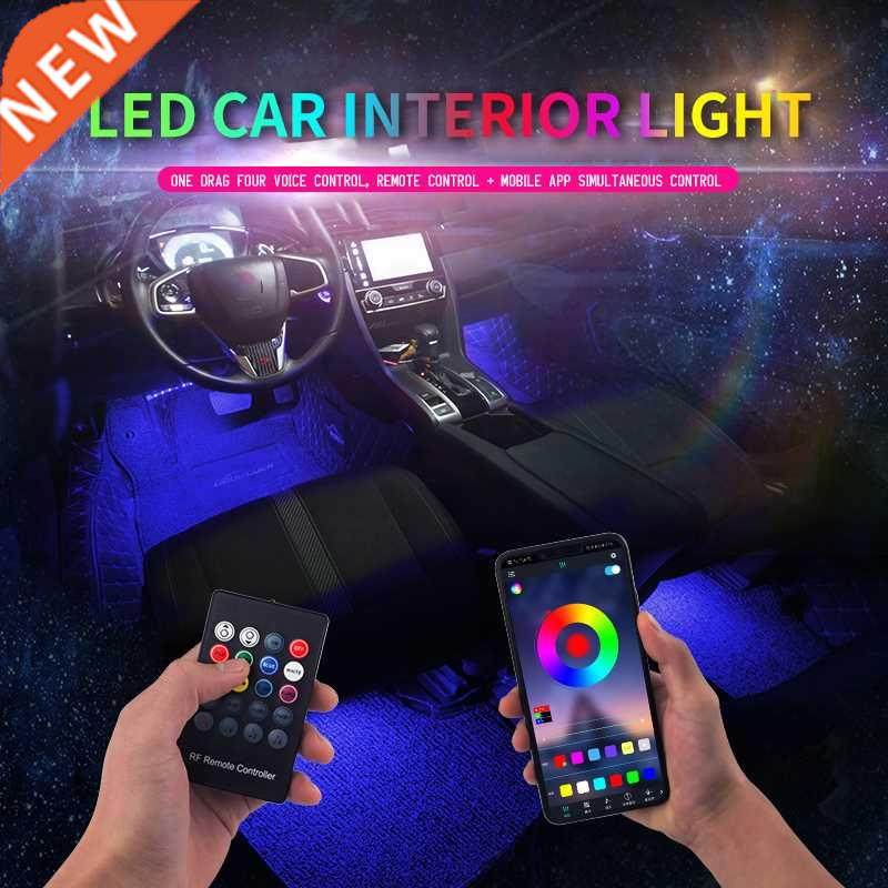 Led Car Foot Ambient Light With USB Lighter Backlight Music