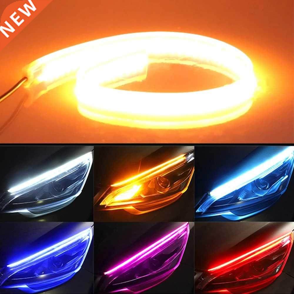 2pcs LED DRL Car Daytime Running Light Flexible Waterproof S
