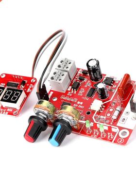 40A/100A Spot Welding Machine  Contrler Panel Time and