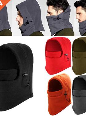Winter Windproof Hiking Caps Men Warm Thermal Fleece Balacla