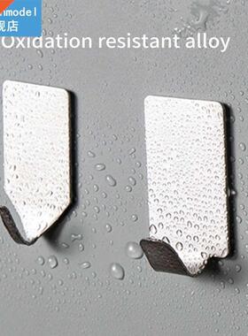 Punch-free Hook Stainless Steel Storage Hanger Wall Mount Ad