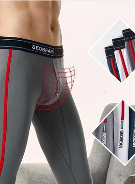 Thermal Underwear Pants Men Winter Cotton Long Johns Tight P