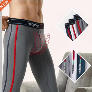 Thermal Underwear Pants Men Winter Cotton Long Johns Tight P