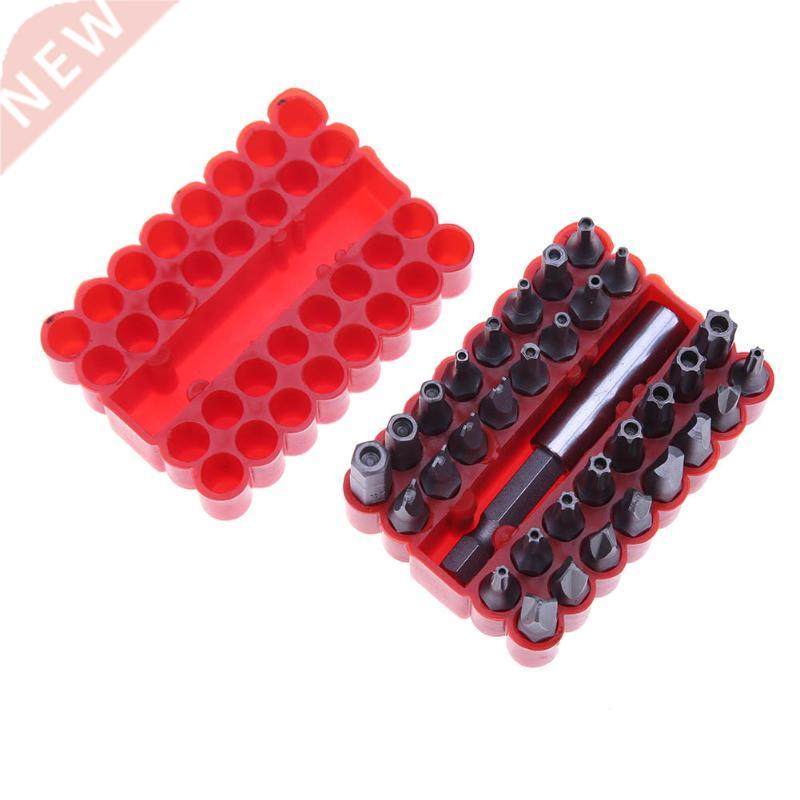 33pcs Security Tamper Proof Bit Set Torx Hex Star Spanner Ti