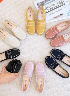 Spring Summer Women Flat Shoes Vogue Breathable Knit Comfort