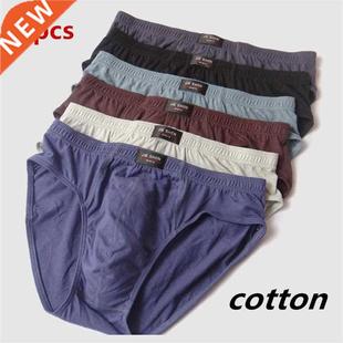 6pcs/lot New Men's Cotton Underwear Breathable Underwear Lar