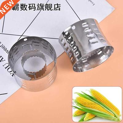 Stainless Steel Corn Cutter Peeler Corn Stripper Corn Stripp