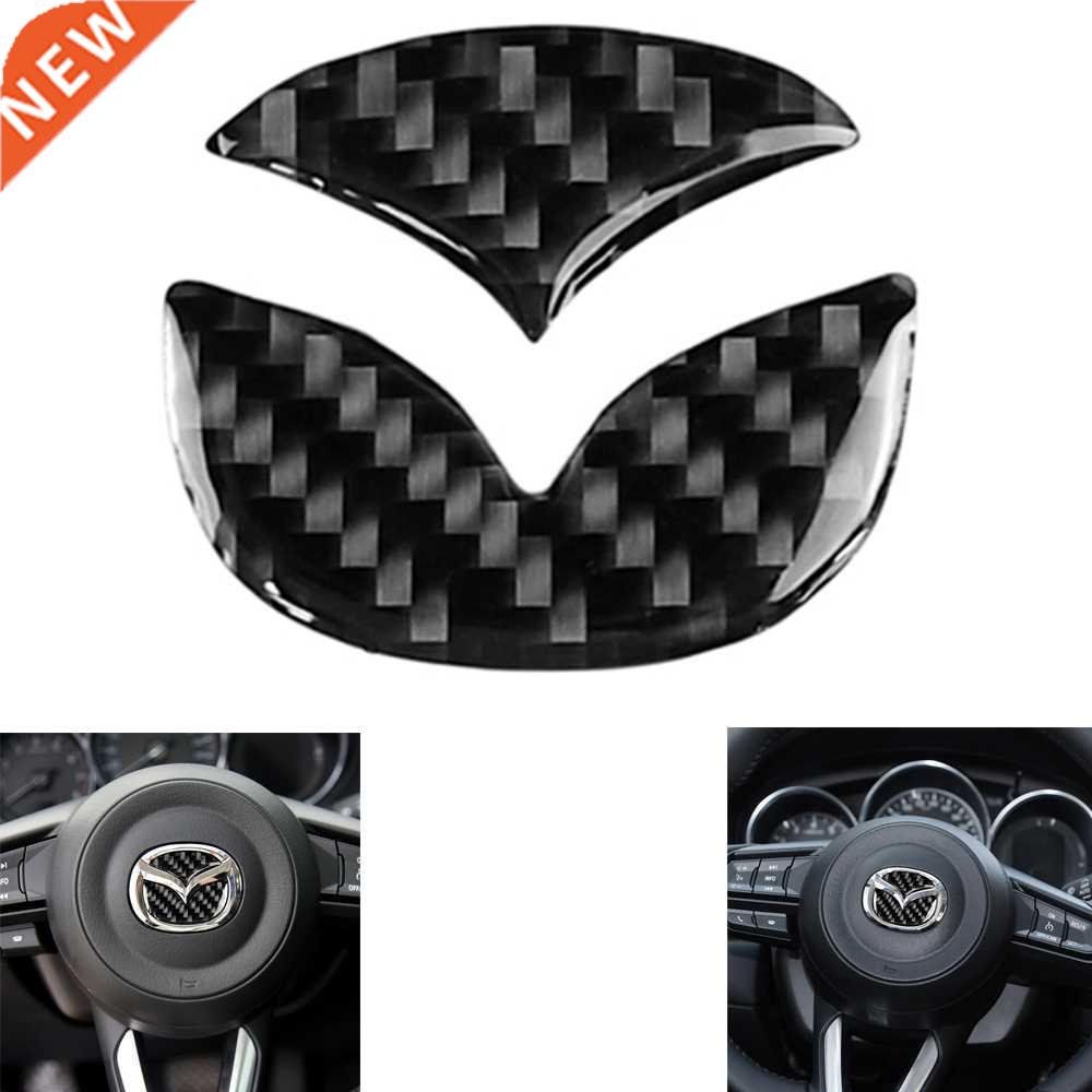 2pcs Car Steering Wheel Logo Stickers Carbon Fiber Auto Deco