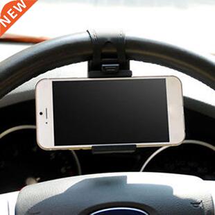 Phone Clip Bike Steering Universal Wheel Holder Car Mount