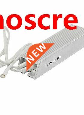 100W 10R/15R/20R/30R/40R/50R/60R/75R/100R150R Aluminum Housi