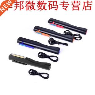 Clip Magneet Zaklamp Pen Ins Torch Licht Werk Oplaadbare USB