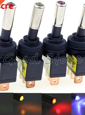 ASW-15D 12V 20A Car Auto LED Light Toggle Rocker Switch 3Pin