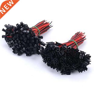 Male Cable 10Pairs Pigta Connector Plug Wire 20PCS Female