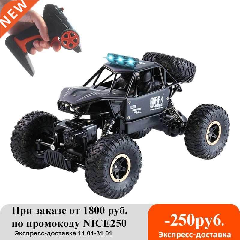 2021 New Rock Crawler 4WD Off Road RC Car Remote Control Toy