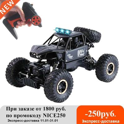 2021 New Rock Crawler 4WD Off Road RC Car Remote Control Toy