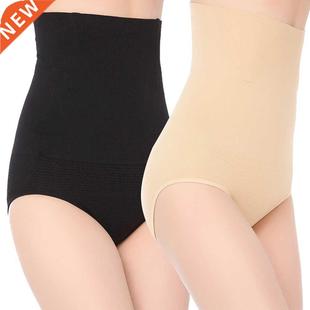 Underwear Postpartum Pants Shorts Shaping High Panties Waist