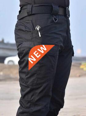 Mens Waterproof Cargo Pants Elastic Multiple Pocket Military