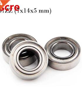 (10 PCS) 687ZZ (7x14x5 mm) Metal Shielded Ball Bearing Beari