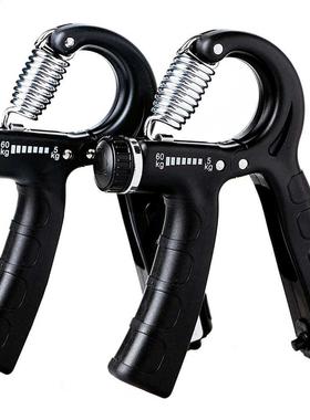 Hand Grip Srengthener, Grip Srength Trainer, Finger Forearm