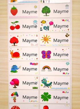 Cuom ickers For Children udents Scrapbooking ickers