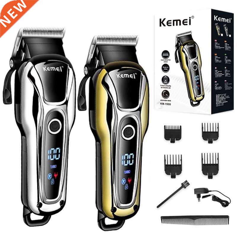 Original 2 speed professional hair trimmer for men hairdress