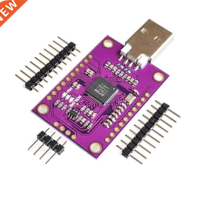 CJMCU FT232H Multifunction High-Speed USB to JTAG UART/ FIFO