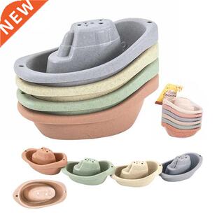 4-8PCS Baby Stacking Cup Toy Folding Boat Shape Tower Bathin