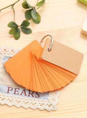 Loose-Leaf Note Book Notepad Reciting Writing Stationery Voc