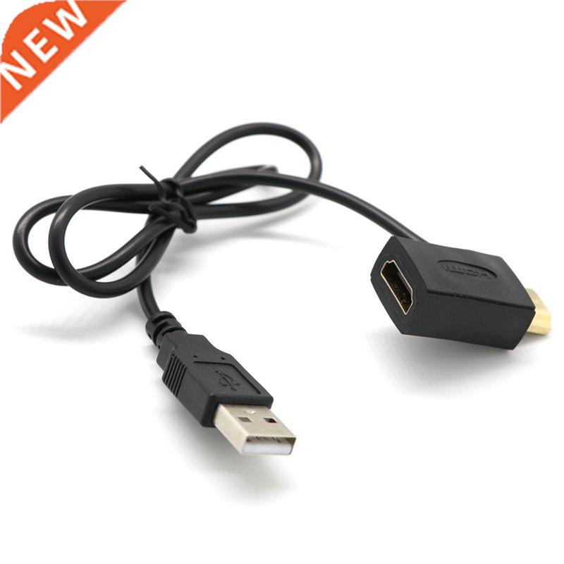Hdmi Male To Female Connector + USB 2.0 Charger Cable Split