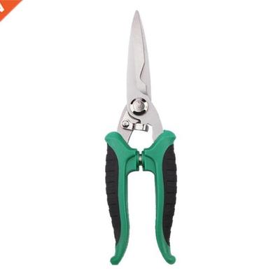 Multi-Purpose Electrician Scissors Stripping Wire Cut Tools