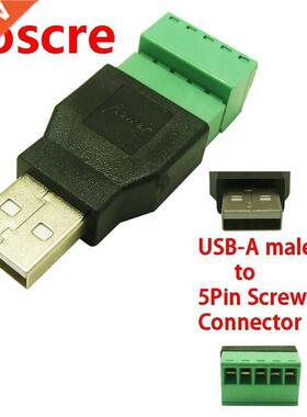 10Pcs USB male to screw connector USB plug with shield conne