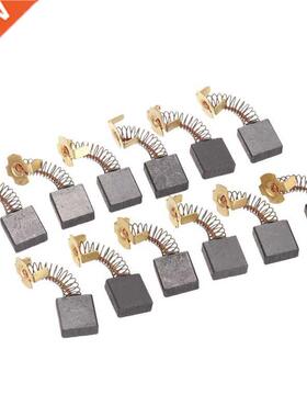 10 pieces 18mm x 17mm x 7mm Motor Carbon Brush Electric Tool