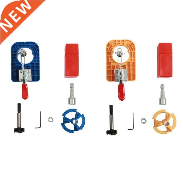 1Set Woodworking Hinge Hole Locator Accessory Tool Hinge Hol