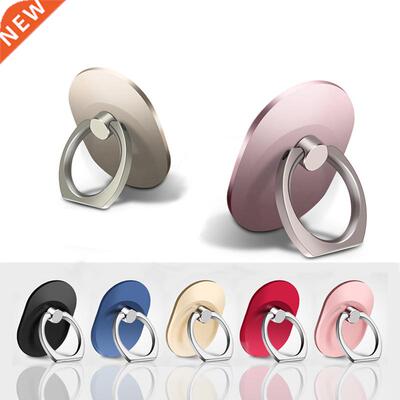 Finger Ring Mobile Phone Smartphone Stand Holder For Xiaomi