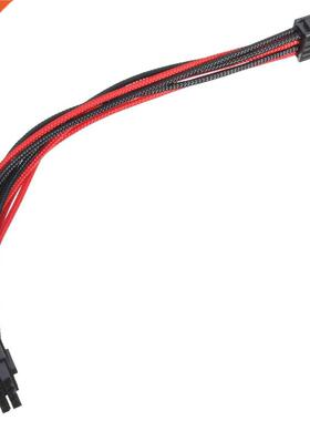 8 Pin ATX 0cm PSU Power Extension Cable Extension Power Cab