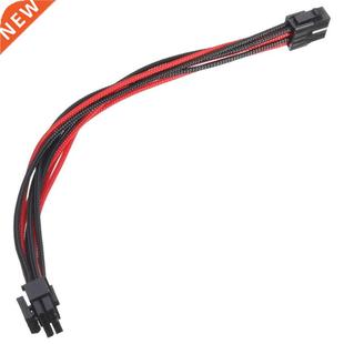 0cm PSU Power Cable ATX Extension Cab Pin