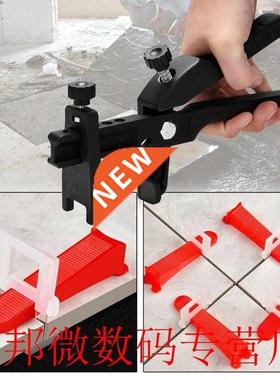 Durable Tile Spacers Flooring Leveler Locator Spacers Level