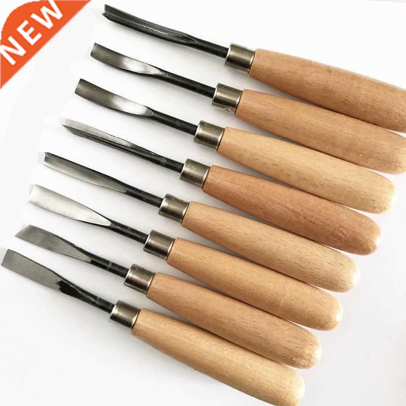 The Best Price 8Pcs Dry hand Wood Cving Tools Chip Detail