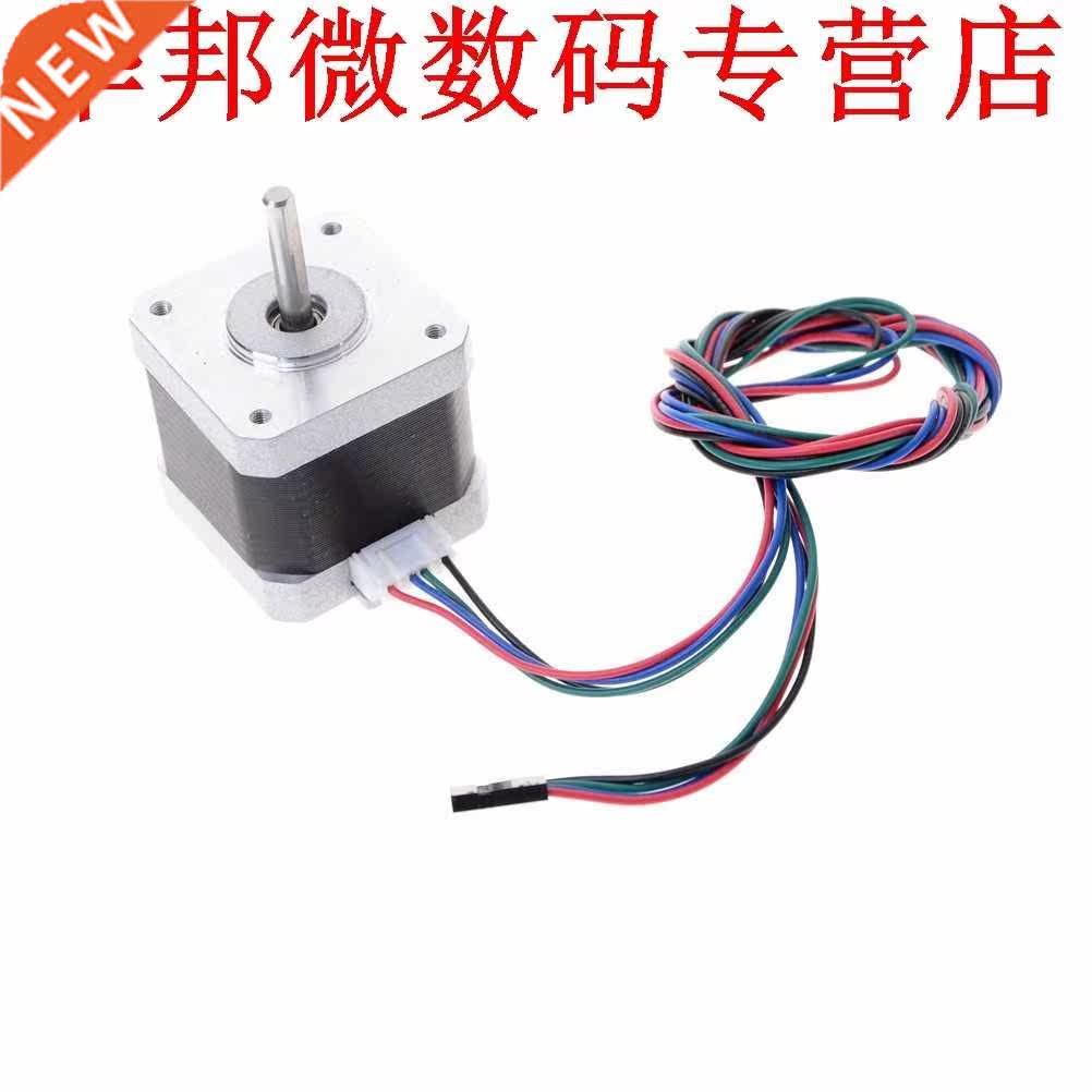 4-lead Nema17 Stappenmotor 42 motor Nema 17 motor 42 1.7A (1