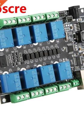 PLC Control Module Network Relay RJ45 8-Channel Industrial A